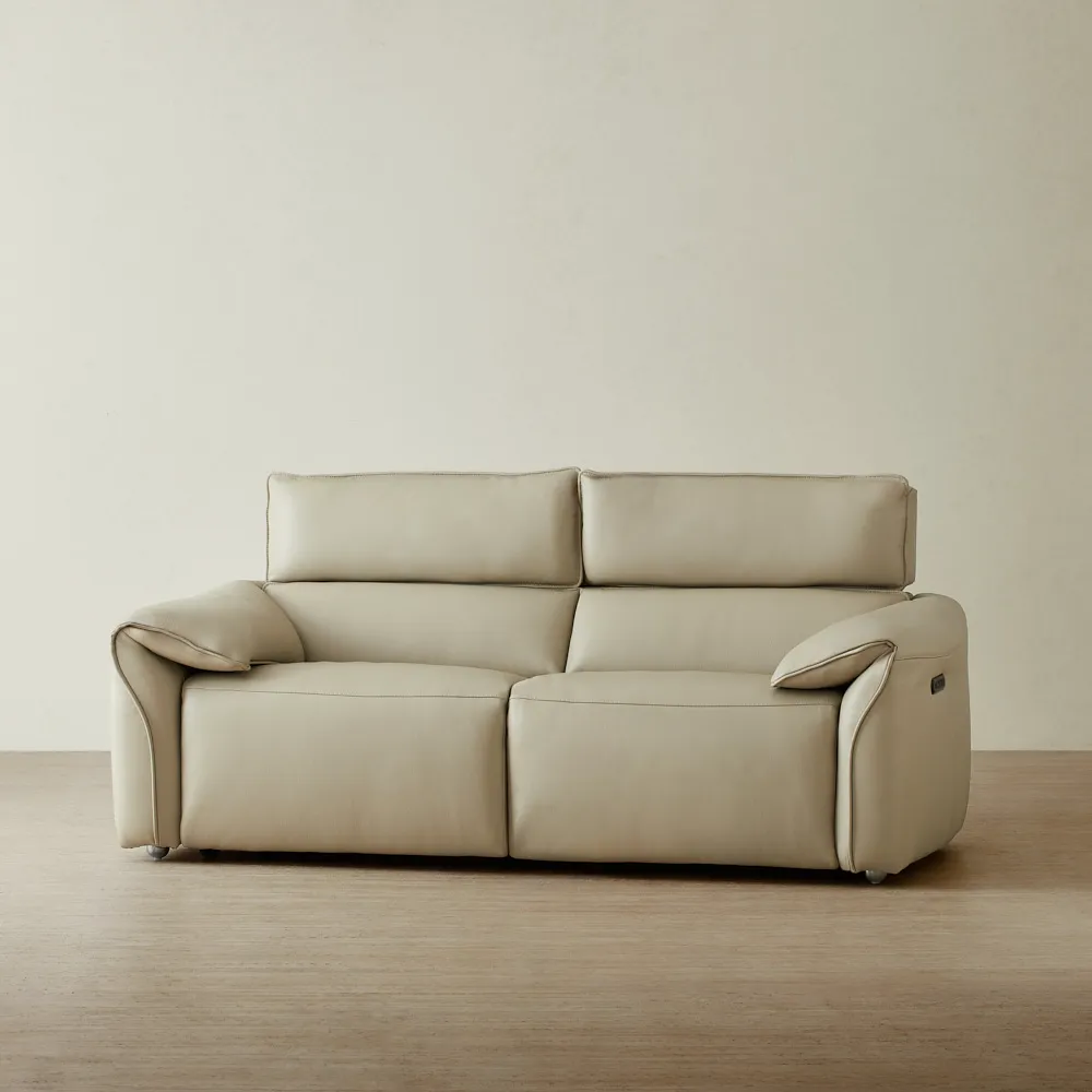 Arlington Almond Cream Leather 2 Pieces Modular Dual Electric Recliner